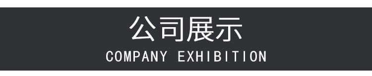 米兰web版登录入口-米兰(中国)